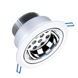 9W 18W High Quality LED Downlight With Reflector