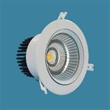 40W Recessed led ceiling light